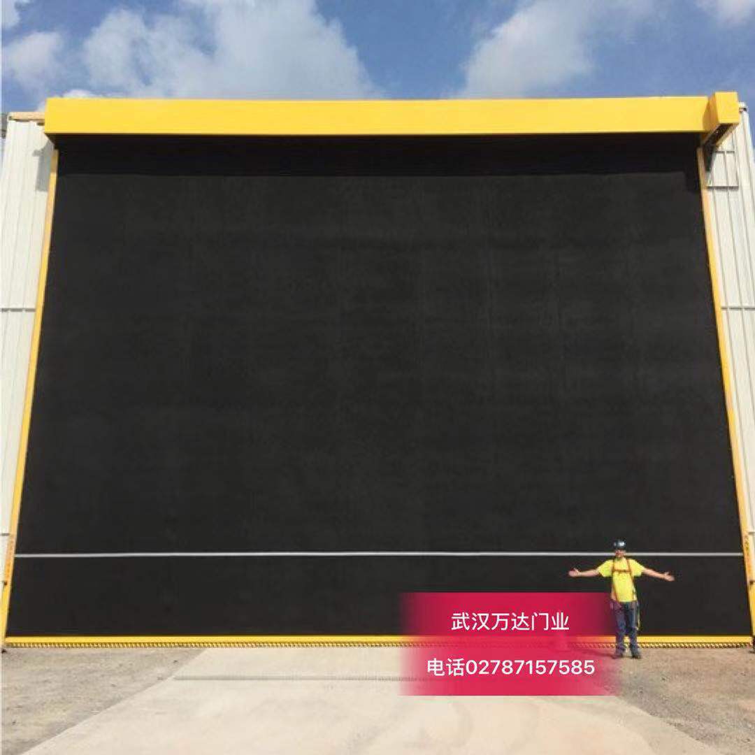 开州快速门特制型_COPY