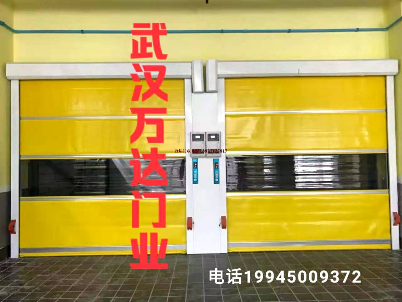 开州柔性大门